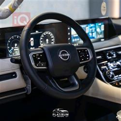 نيسان باترول